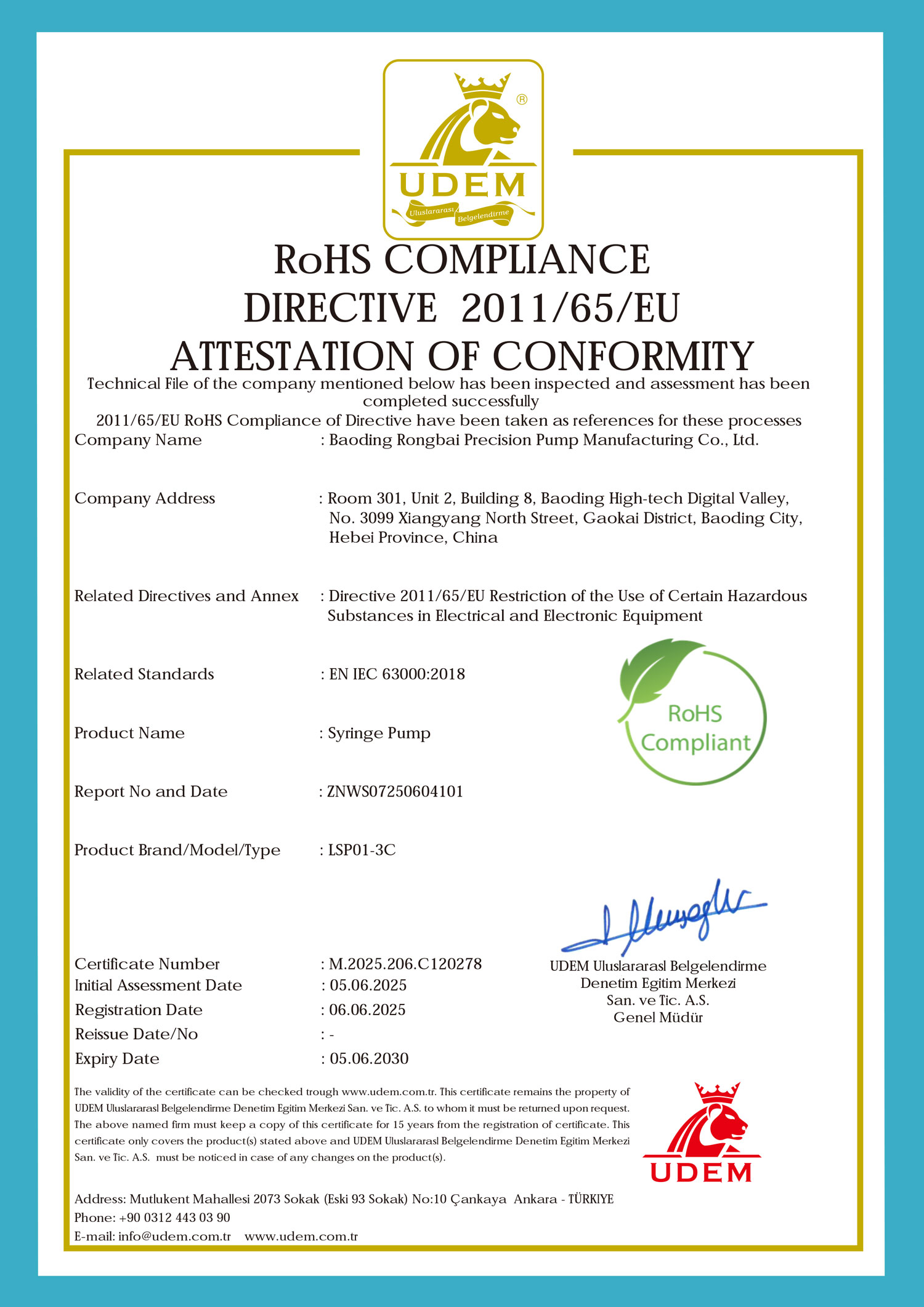 保定融柏恒流泵制造有限公司在邁向全球市場進程中再突破，獲得歐盟RoHS合規指令 2011/65/EU 符合性認證